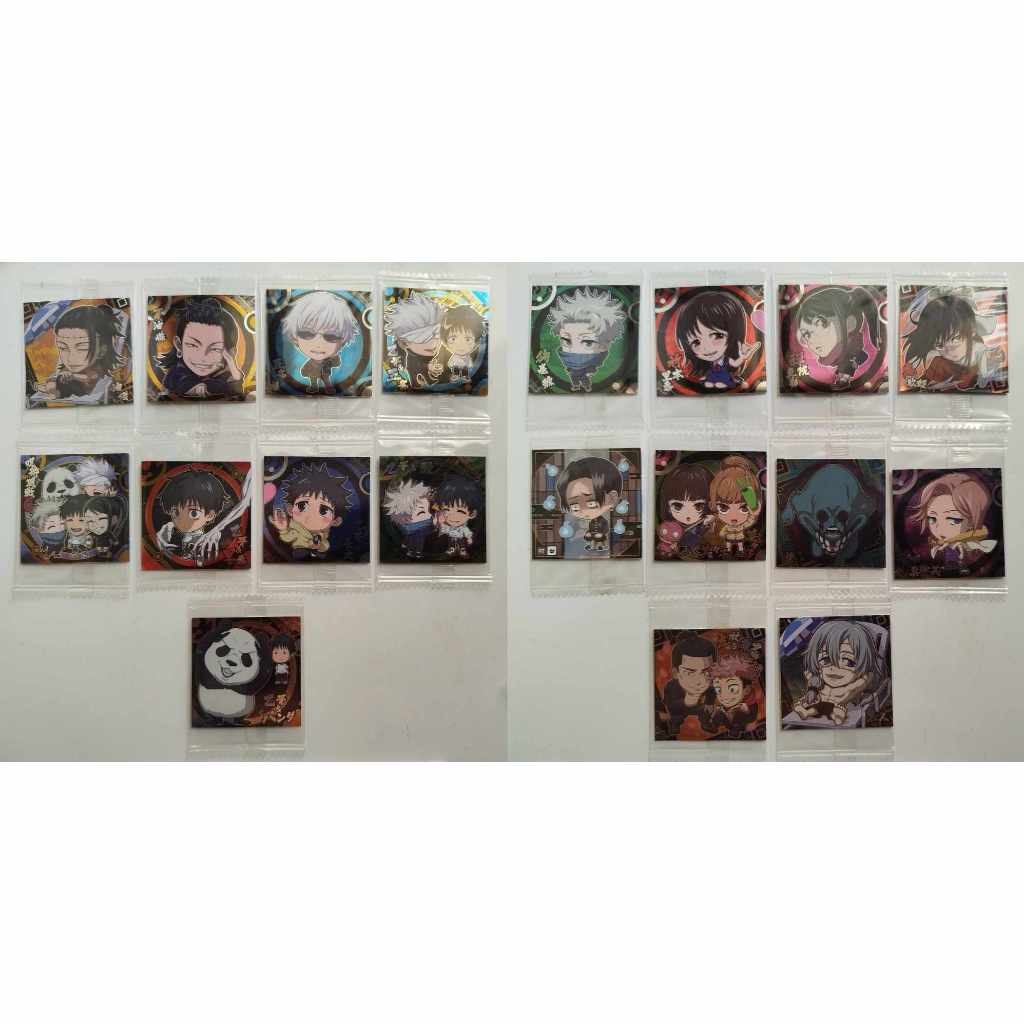 Jujutsu Kaisen SEALED Wafer Stickers (Official) | Shopee Malaysia