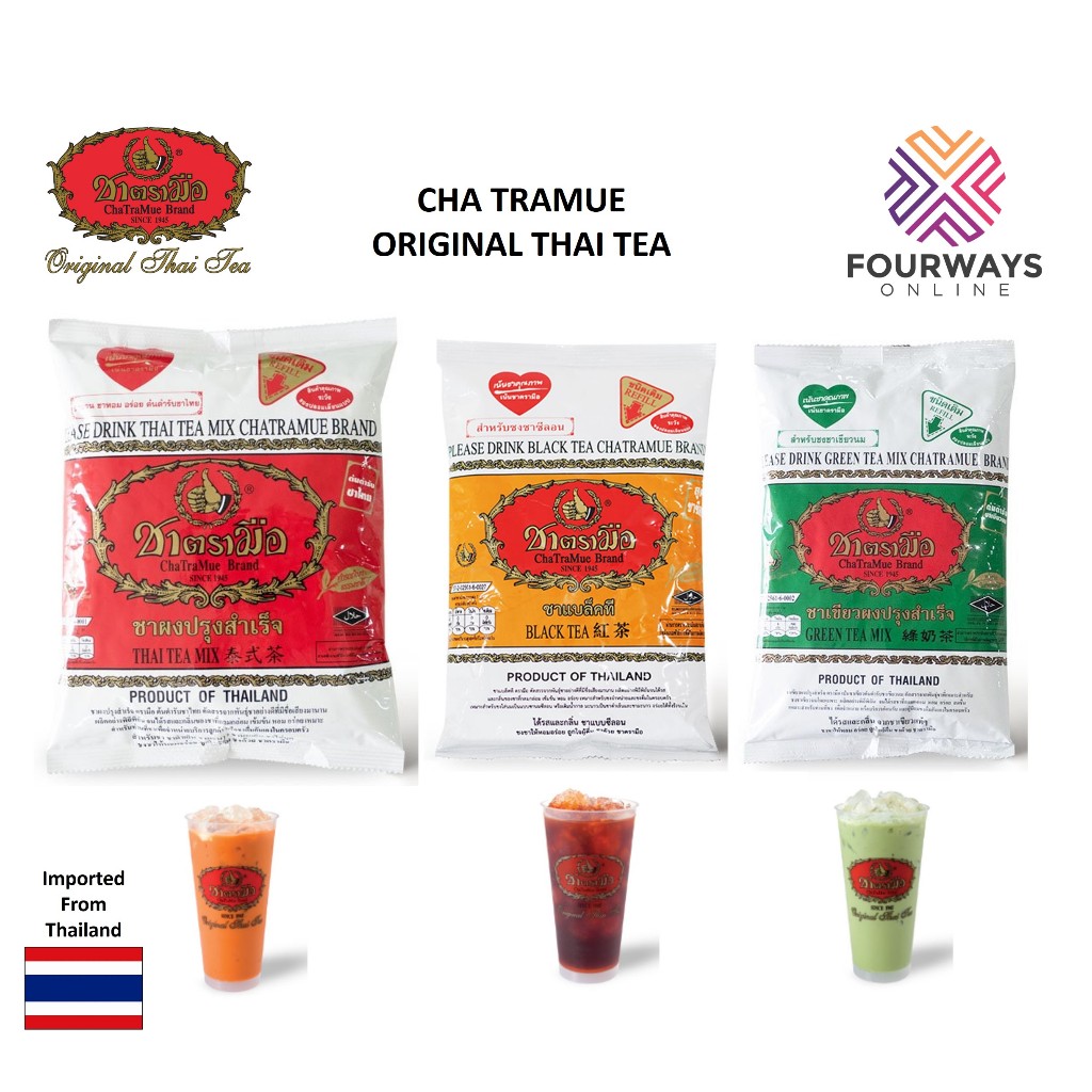 ChaTraMue Classic tea 200g l 400g | Shopee Malaysia