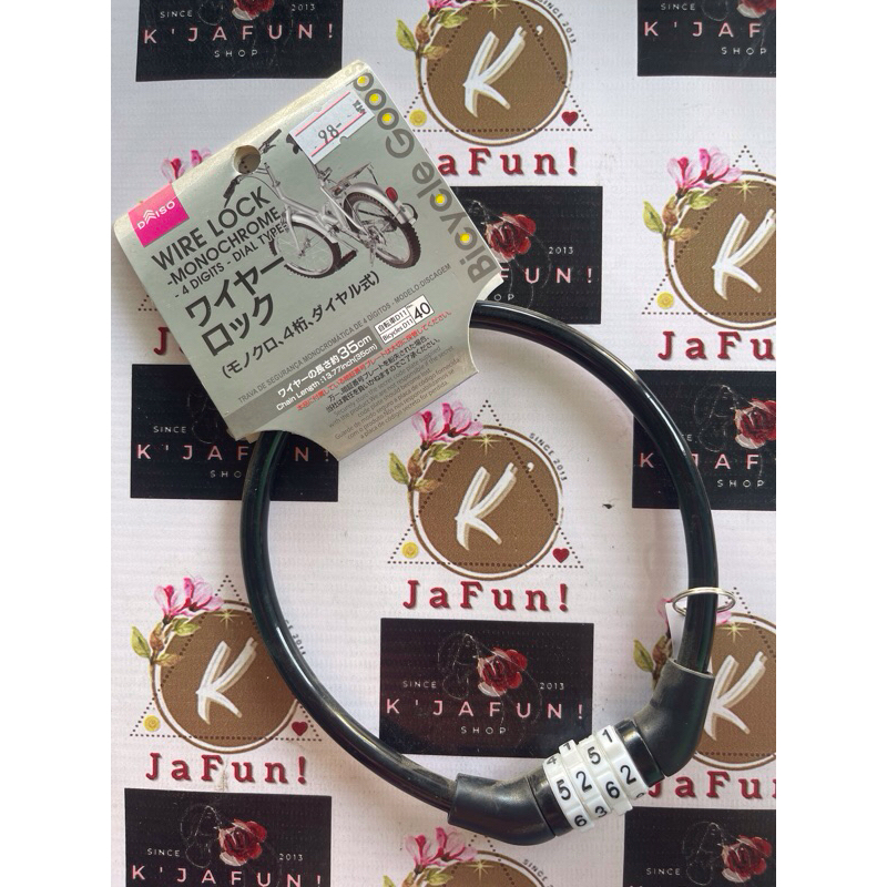 Japan Daiso Bike Combination Lock Shopee Malaysia