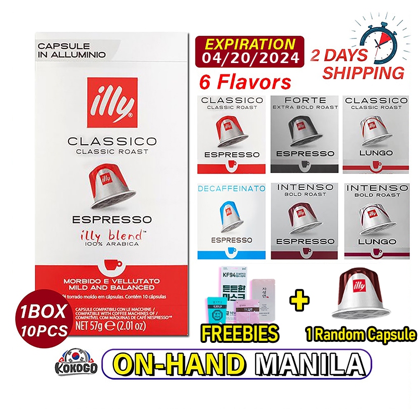 [Nespresso] Illy Coffee Capsules 6 Flavors (10 capsules) Shopee Malaysia
