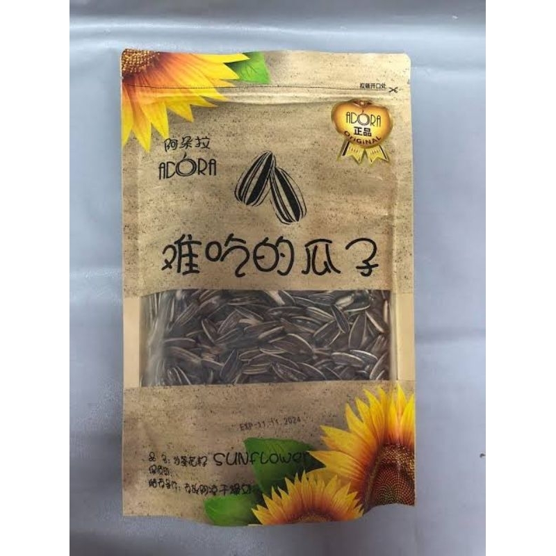 adora sunflower seeds 500g Shopee Malaysia