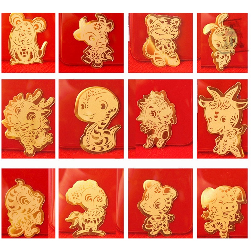 lucky cat&lucky zodiac stickers gold foil phone sticker good for wealth ...