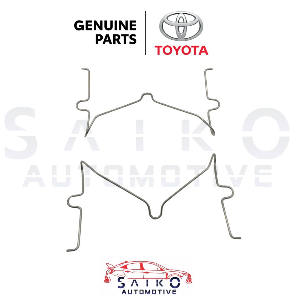 Toyota Fortuner 2KD 2TR Hilux 1KD 2KD D4D VVTi 2005-2015 Front Caliper ...