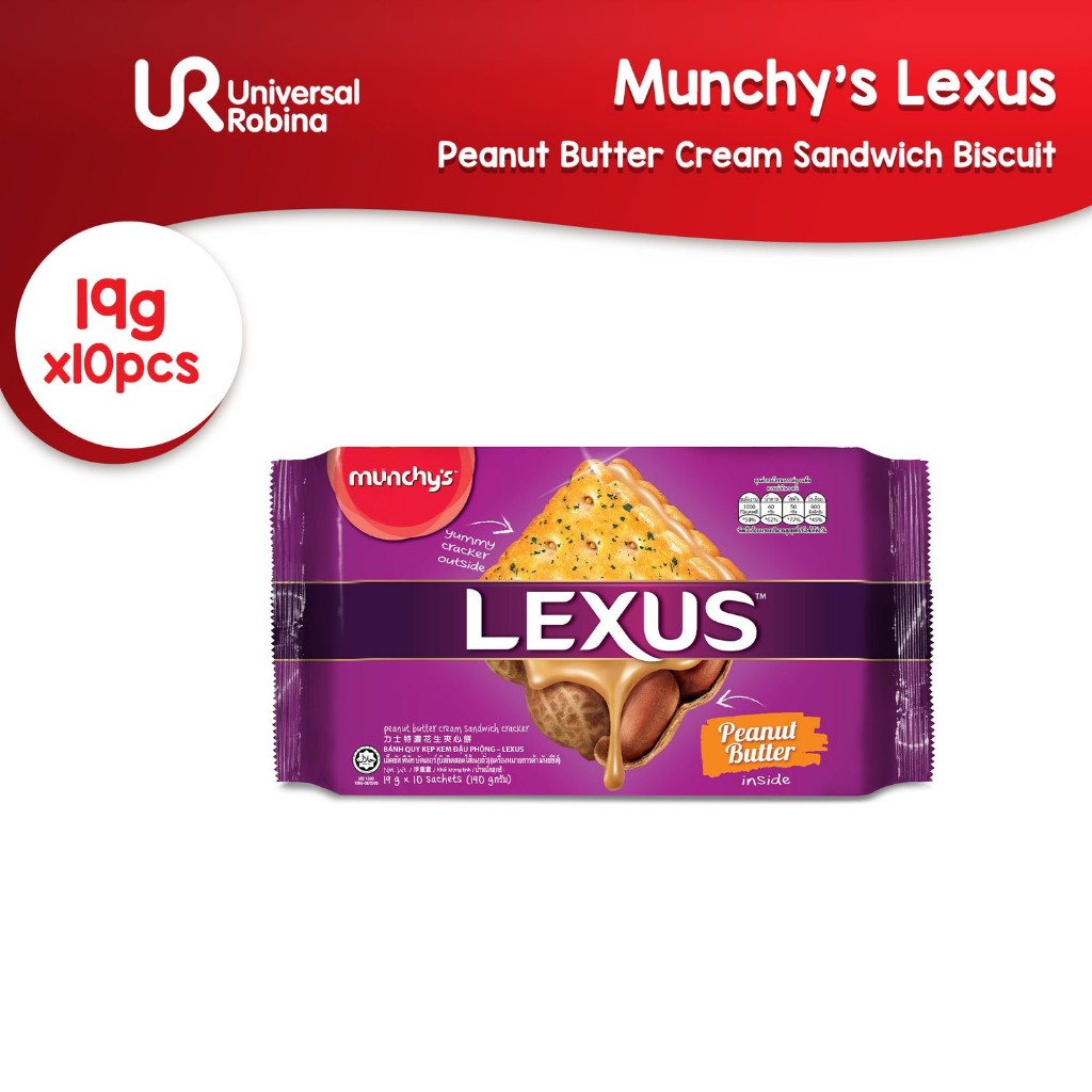 Munchy's Lexus Peanut Butter Cream Sandwich Biscuit 190g (19g x 10 ...