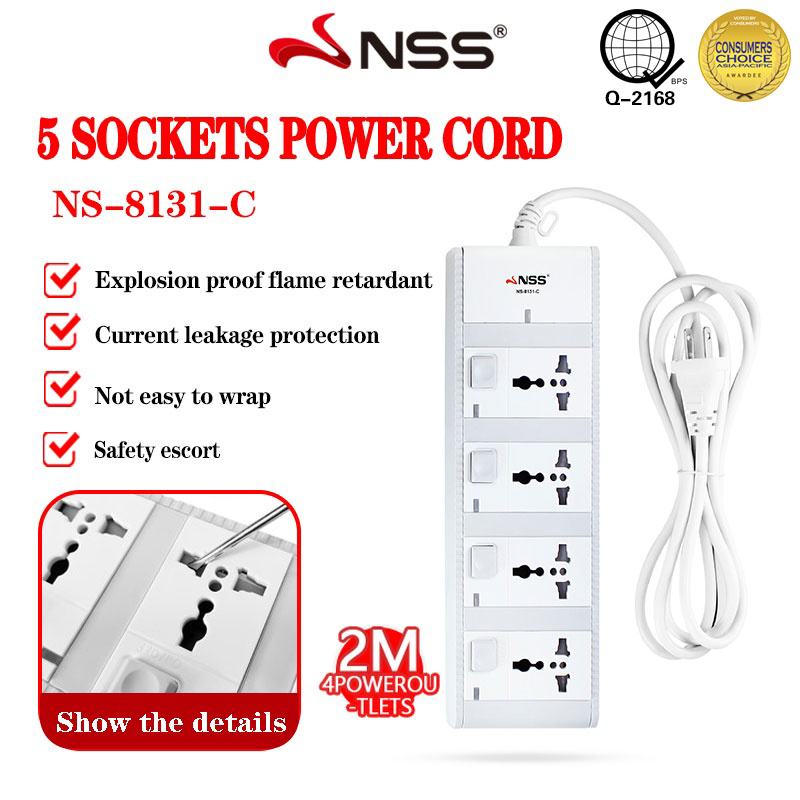 NSS 5 sockets power cord 2M with power button for safety use Extension ...