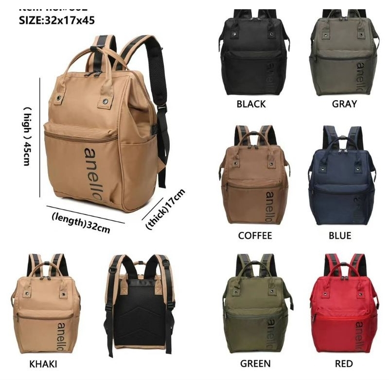 Anello backpack shopee best sale