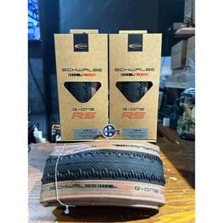 700 x 45 gravel tires