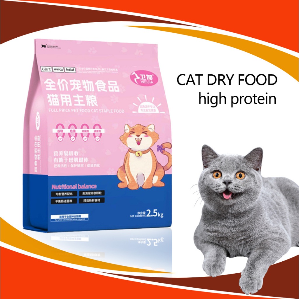 Cats Dry Foods Natural Low Fat Weight Control Indoor Dry Cat Food Plus ...