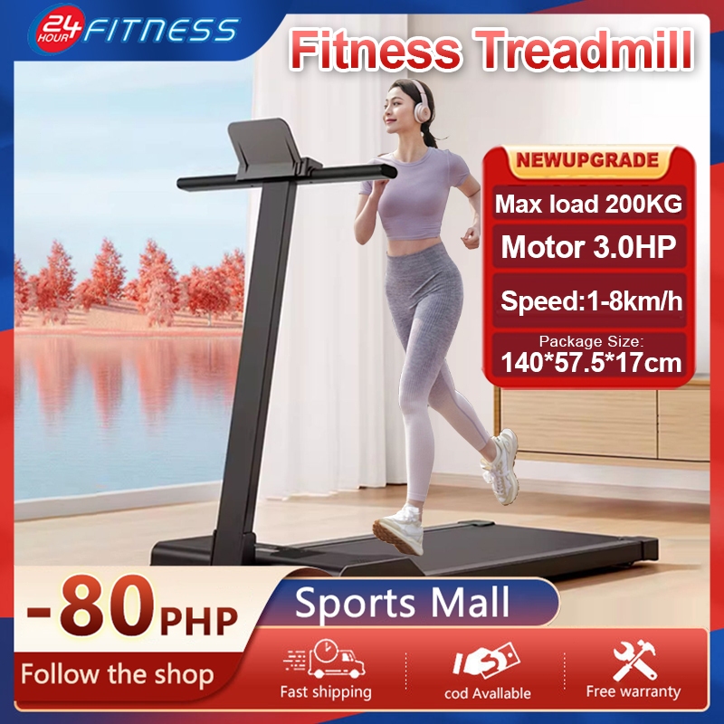 Home use treadmill, small intelligent silent folding indoor new walking ...
