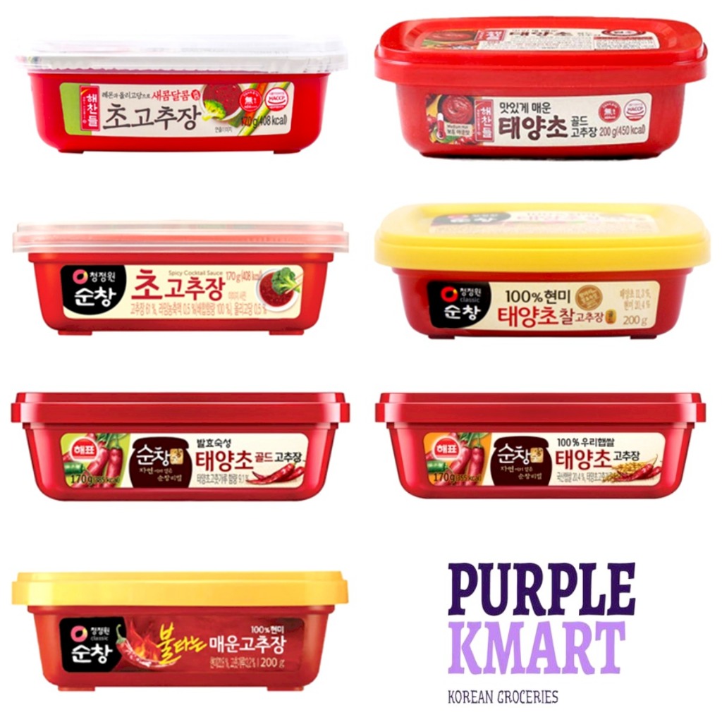 GOCHUJANG RED PEPPER PASTE SPICY PASTE USED IN KOREAN COOKING AND