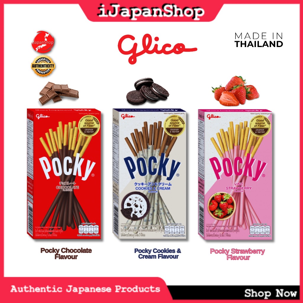 Glico Pocky Snack Pack - Chocolate, Strawberry & Cookies Cream Biscuit Sticks (3 Boxes) With Bag Clip