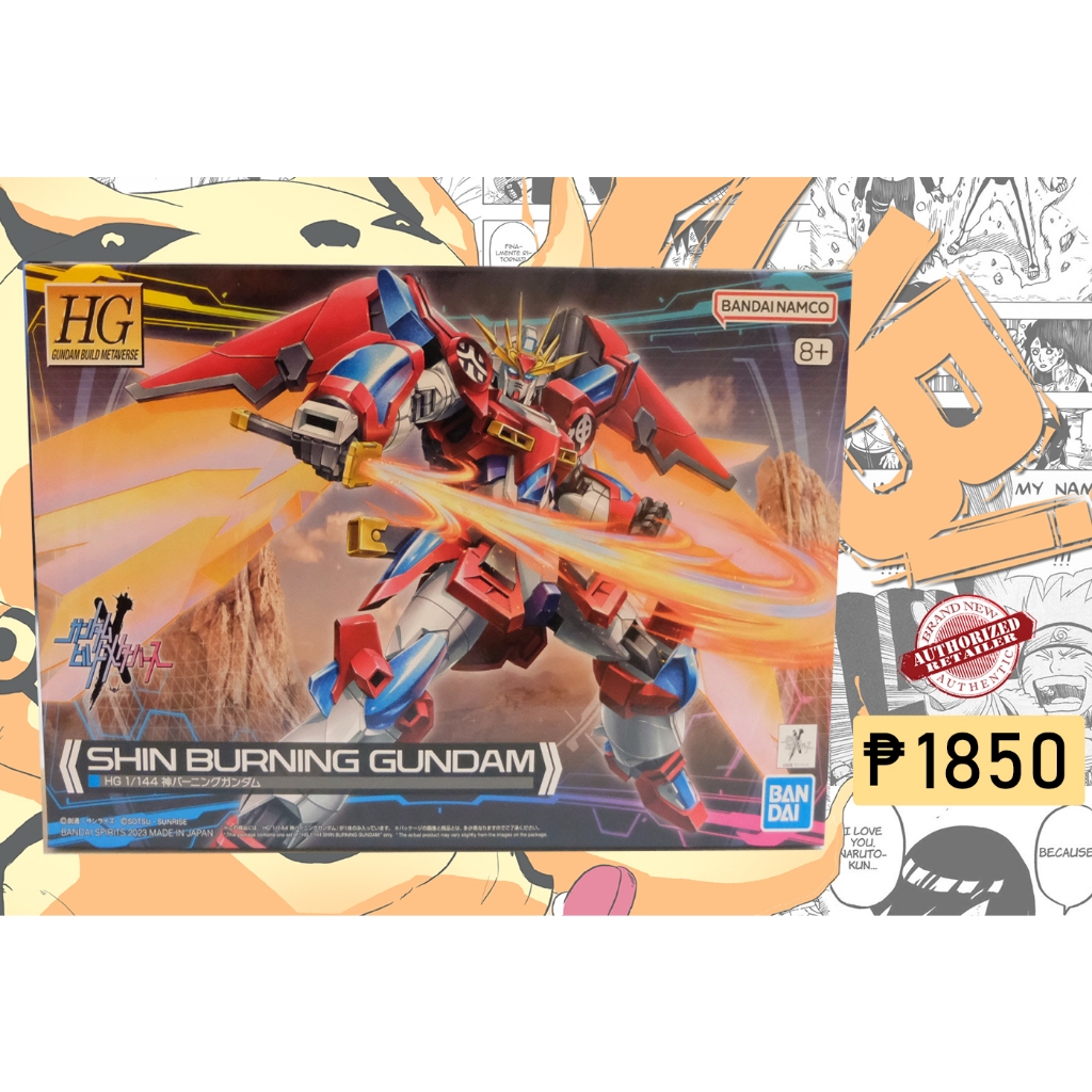 Mô hình Gundam Bandai HGBM Shin Burning Gundam 1/144
