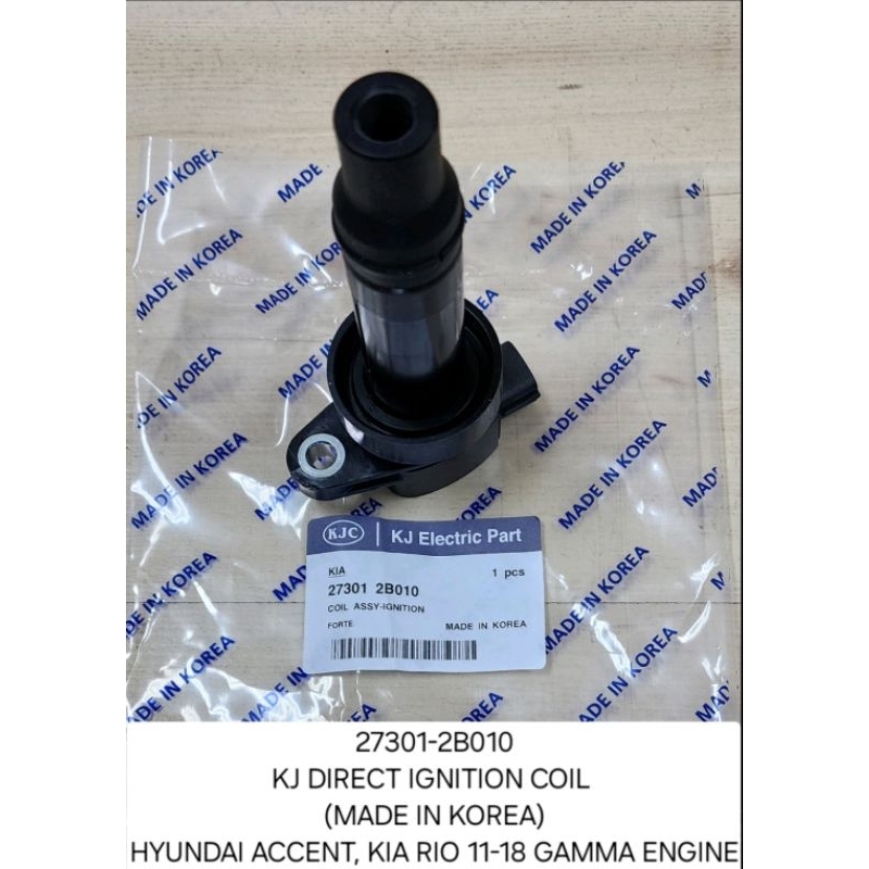Ignition Coil Hyundai Accent, Kia RIO (20112018) GAMMA ENGINE (MADE IN