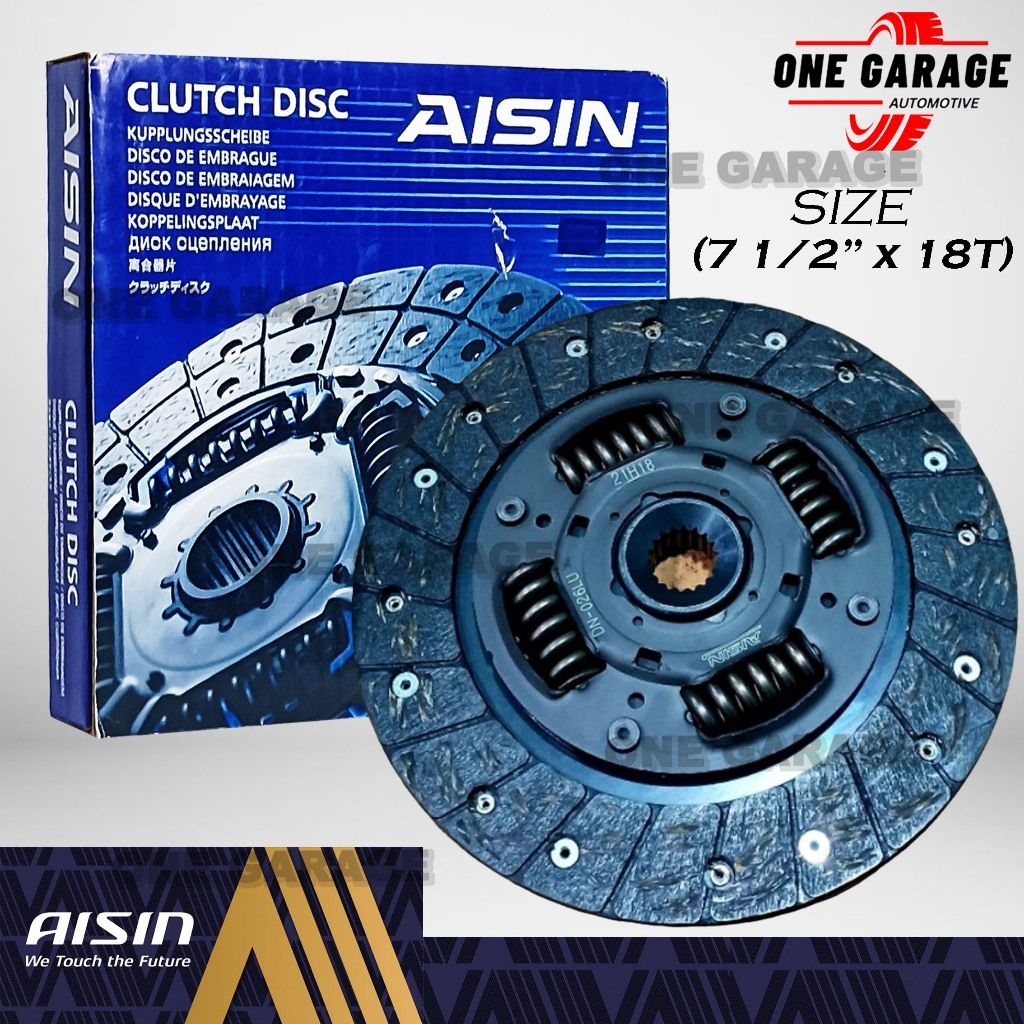 Clutch Disc For NISSAN SENTRA SERIES III / ALTIMA (7 1/2" x 18T) AISIN