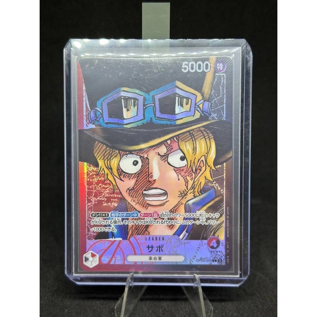 One Piece Card Game OP05-001 Leader Sabo Parallel | Shopee Malaysia