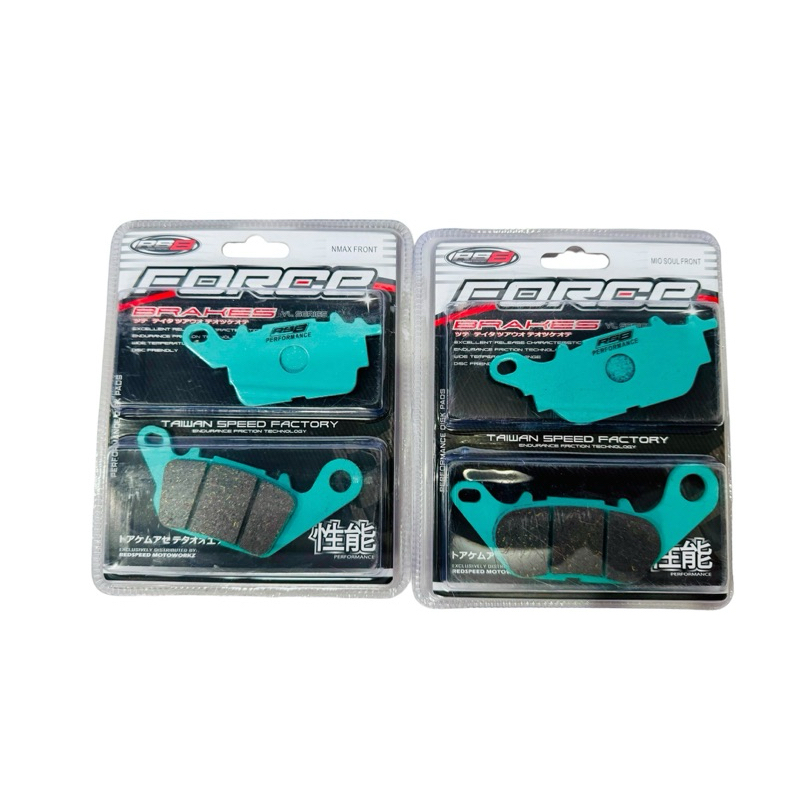 ECCPP Carbon Fiber Brake Pads (3 Pairs – Front & Rear) For 1999-2001 Polaris Magnum 500 4x4