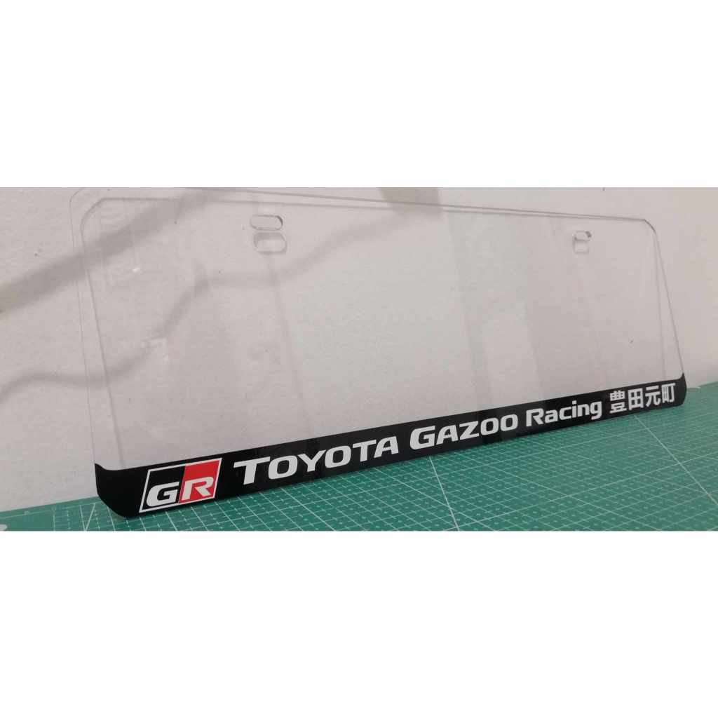 GR Toyota gazoo racing Acrylic plate cover (LTO SIZE ) | Shopee Malaysia