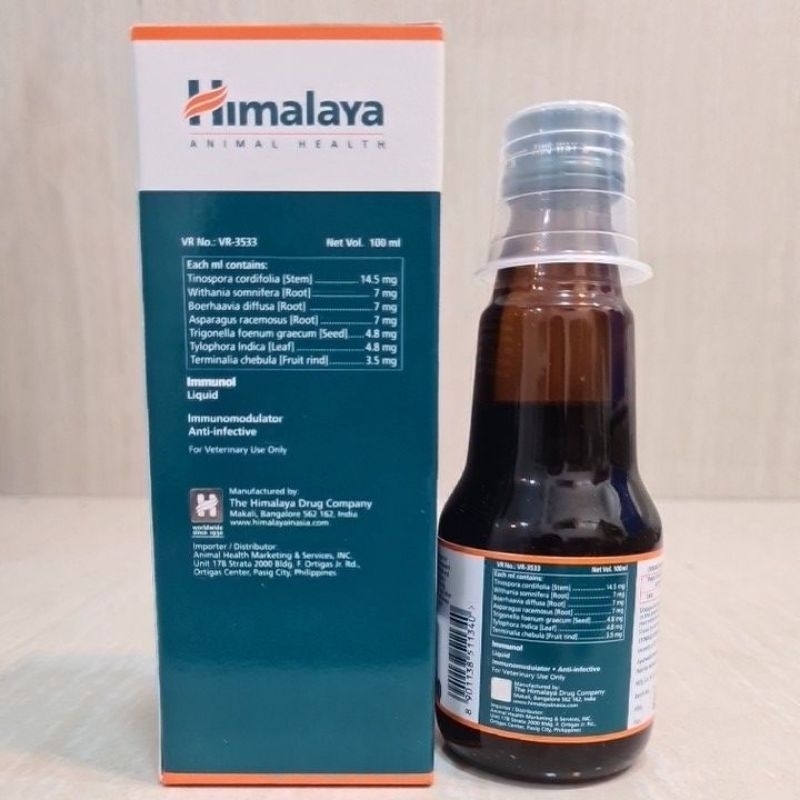 Himalaya Immunol Syrup Dogs And Cats 100mL | Shopee Malaysia