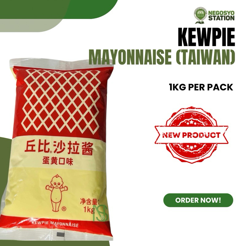 Kewpie Mayonnaise Pouch 1kg Shopee Malaysia