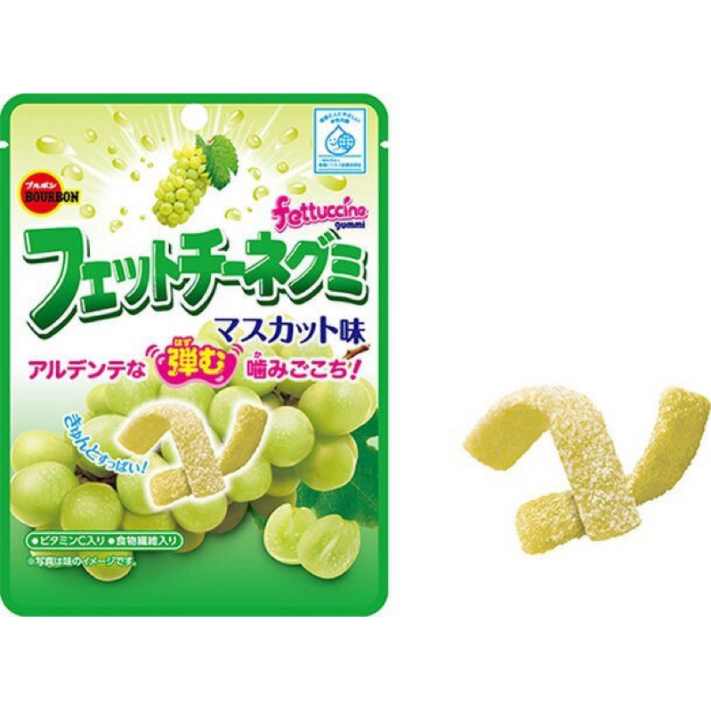 Fettuccine Gummy Candy - Shine Muscat Grape | Shopee Malaysia