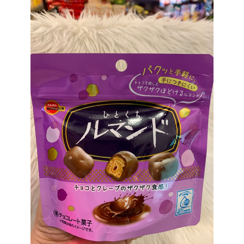 Japanese Hitokuchi Rumando Crispy Bite-Sized Crepe Cookies Covered in ...