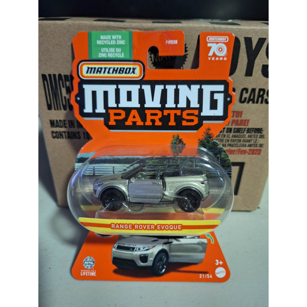 Range Rover Evoque, 2023 Matchbox Moving Parts | Shopee Malaysia