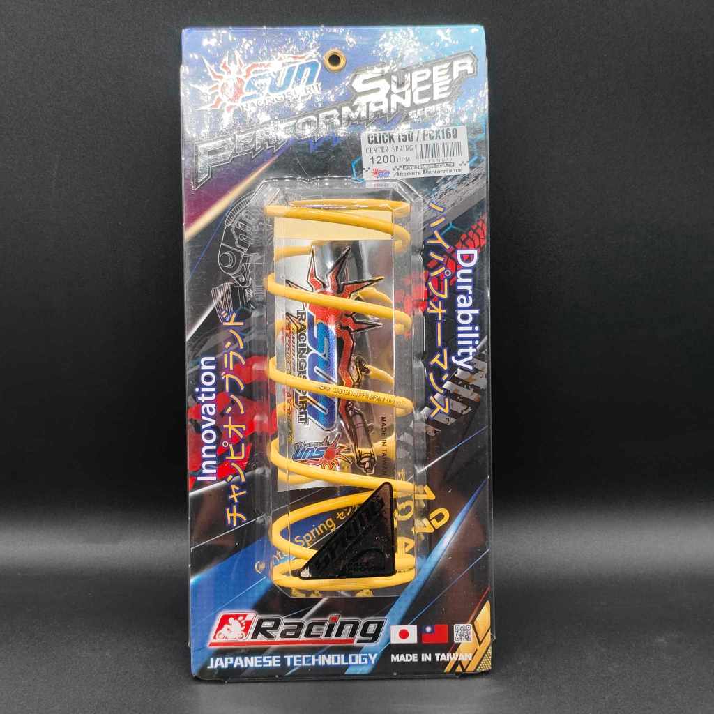 SUN RACING CENTER SPRING for HONDA CLICK 125/150/PCX 160 1200RPM ...