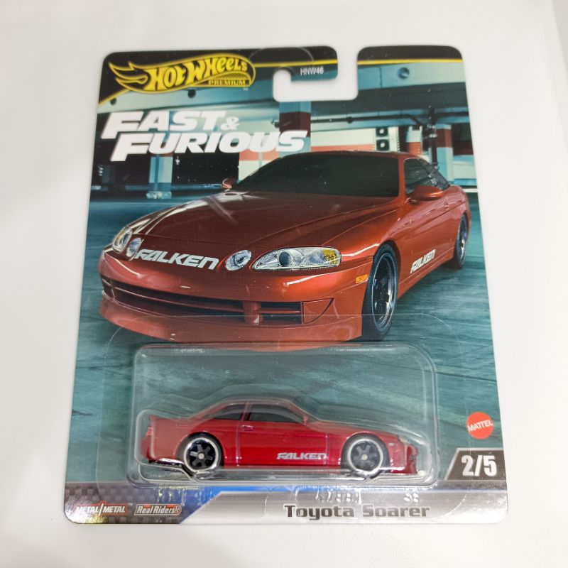 Hot Wheels Toyota Soarer | Shopee Malaysia