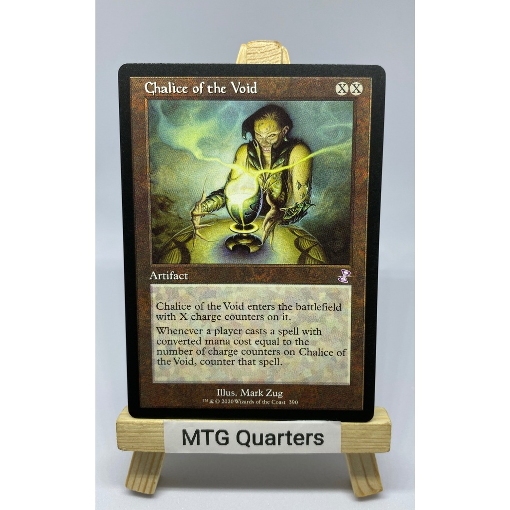 MTG Proxy Card Chalice of the Void Time Spiral Remastered (TSR
