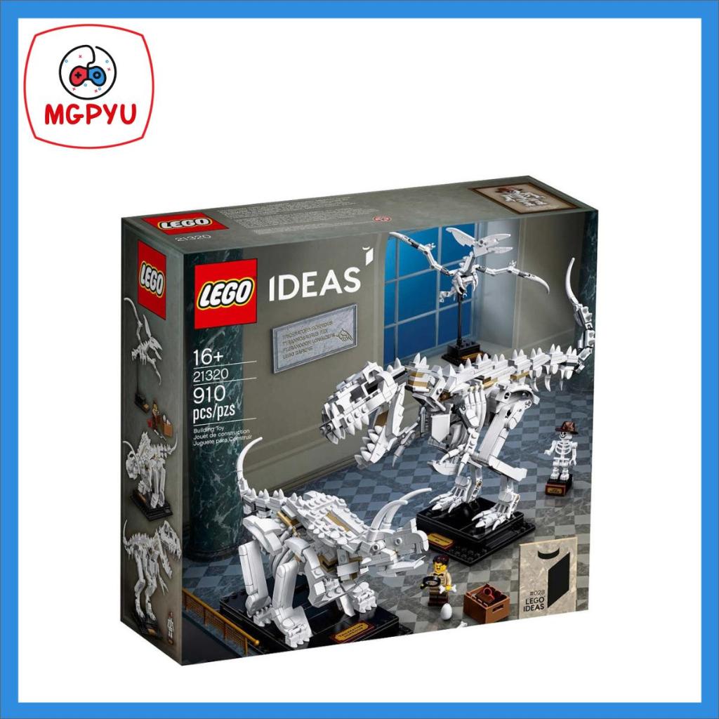 21320 on sale Ideas Dinosaur 910 pcs