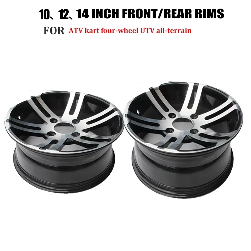 Four wheel beach bike aluminum hub go-kart accessories 10/12/14 inch ...