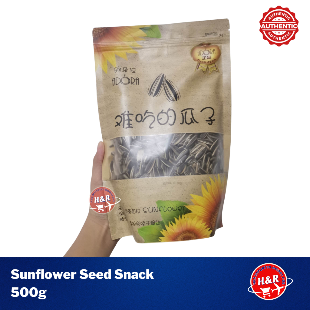 Adora Sunflower Seed Snack 500 grams Shopee Malaysia