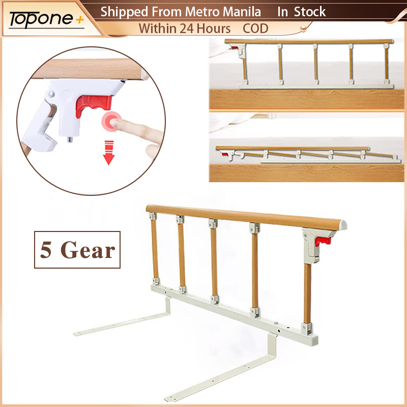 Bed Side Rail Folding Bed fence Medical Bed Safety Assist Rail Handle ...