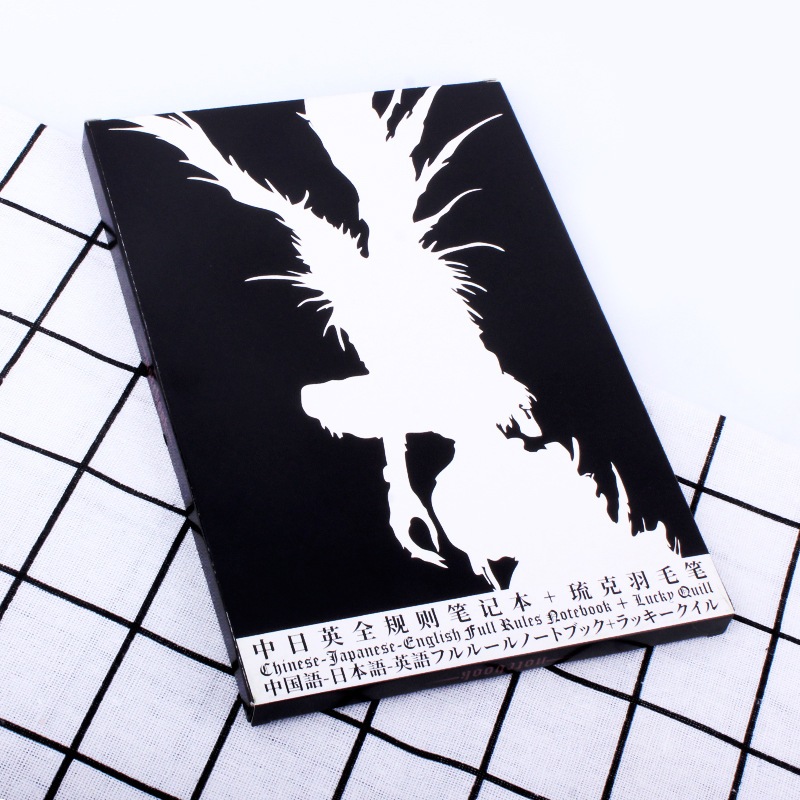 Death Note Cosplay Notebook 20.5cm*14.5cm+Quill Killer collect Yagami ...