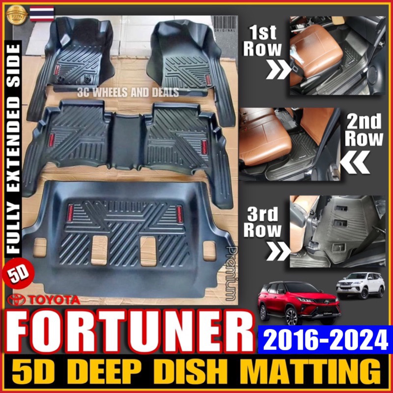 TOYOTA FORTUNER 2016-2024 5D DEEP DISH MATTING (Fully Extended Side ...