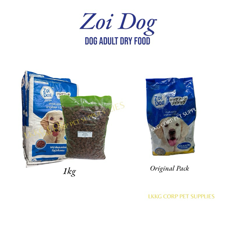 Zoi Adult Dog Mix Flavor 1kg | Shopee Malaysia