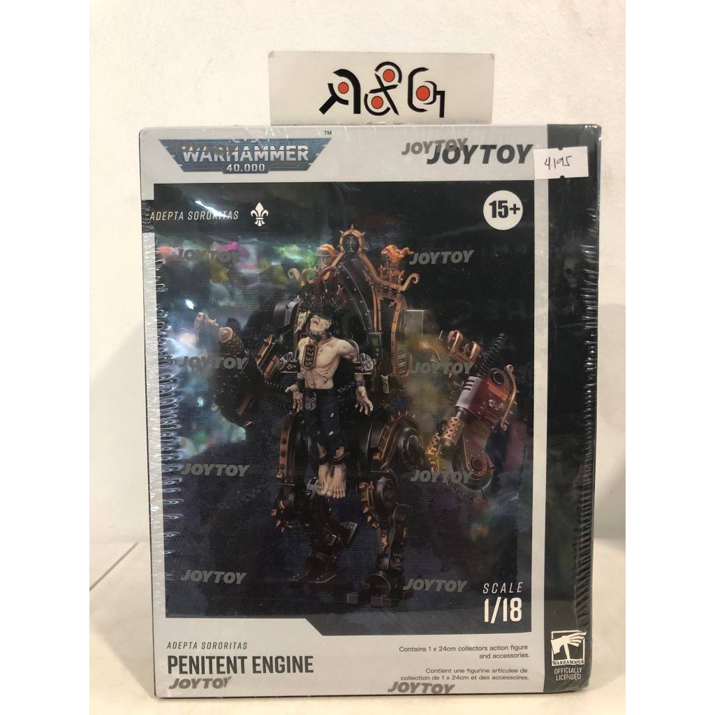 Warhammer 40K Action Figure JoyToy Warhammer 40K Penitent Engine - 1:18 ...