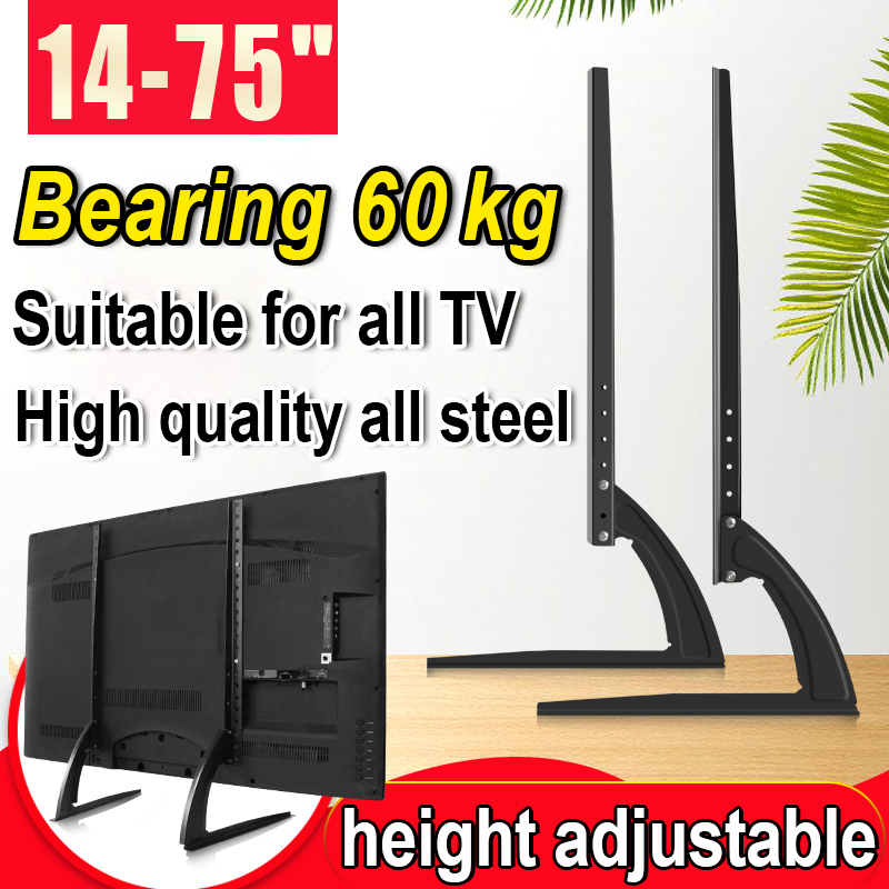 TV Screen Stand Base Stand Universal 14-75 Height Adjustable Load Up To ...
