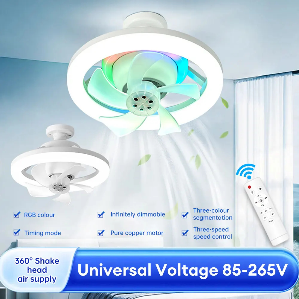 E27 Remote Fan light Rotating LED ceiling fan light Unlimited dimming