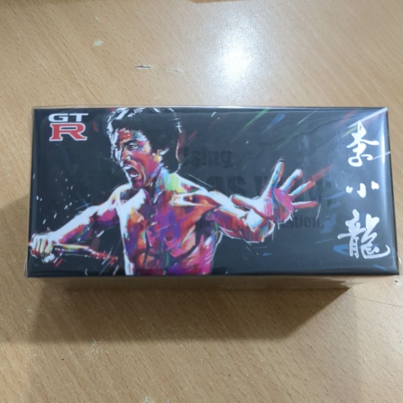 INNO64 1:64 Nissan Skyline GT-R (R34) TOP SECRET In Gold – Model Cars - Foto 14