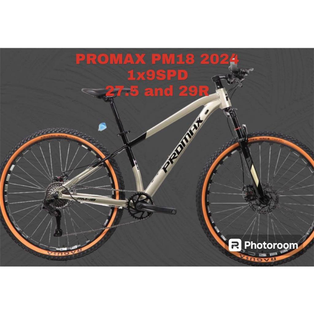 PRO AGENT NEW PROMAX PM18 27.5/29ER MECHANICAL ALLOY FRAME INTERNAL ...