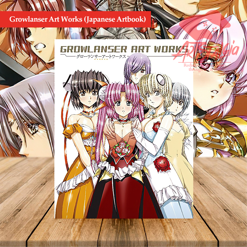 Growlanser Art Works (Japanese Artbook) | Shopee Malaysia
