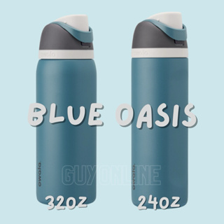 Owala FreeSip 40oz Stainless Steel Water Bottle in Blue Oasis