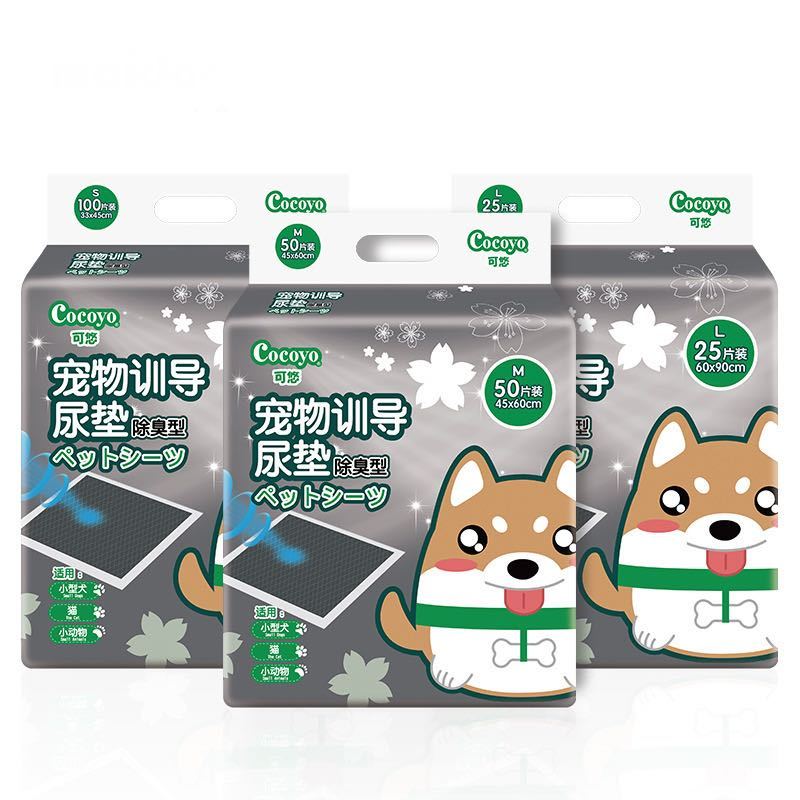 MiNiCo~Cocoyo Pet Training Pads Charcoal Pee Sheets Super Absorbent ...
