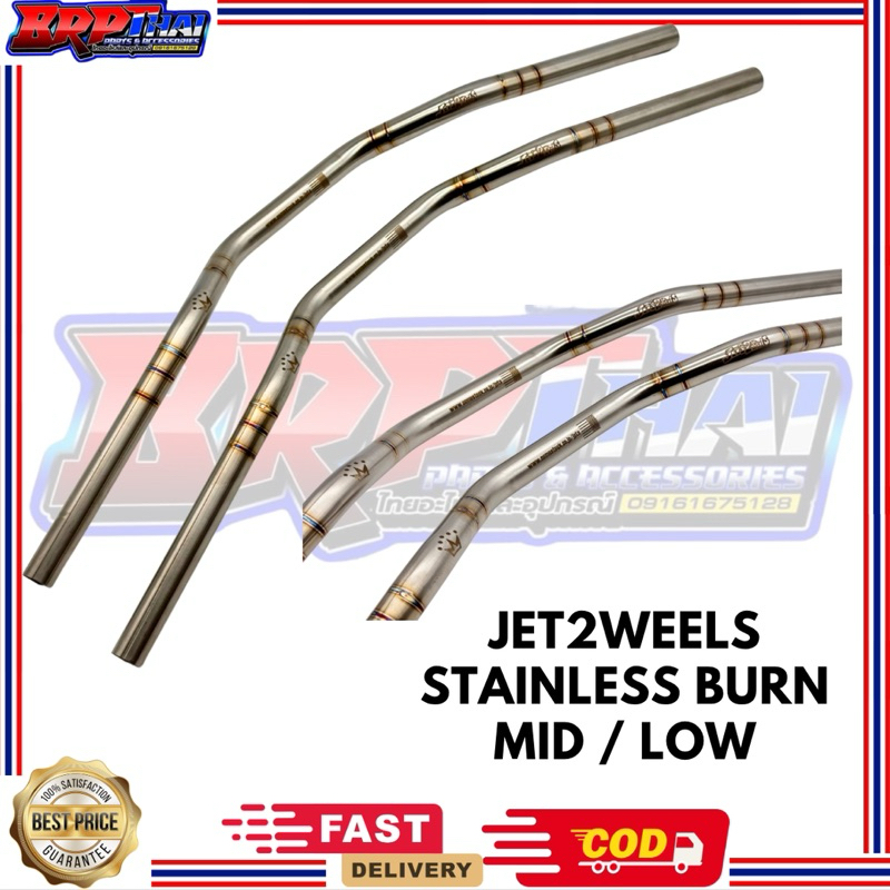 JET2WEELS HANDLE BAR STAINLESS UNBURN FOR NMAX PCX ( LOW RISE / MID ...