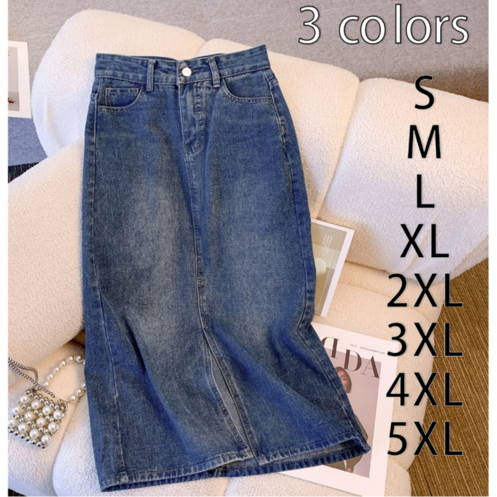 Long skirt slit blue MIDI denim pencil highwaist A-line skirt jeans ...