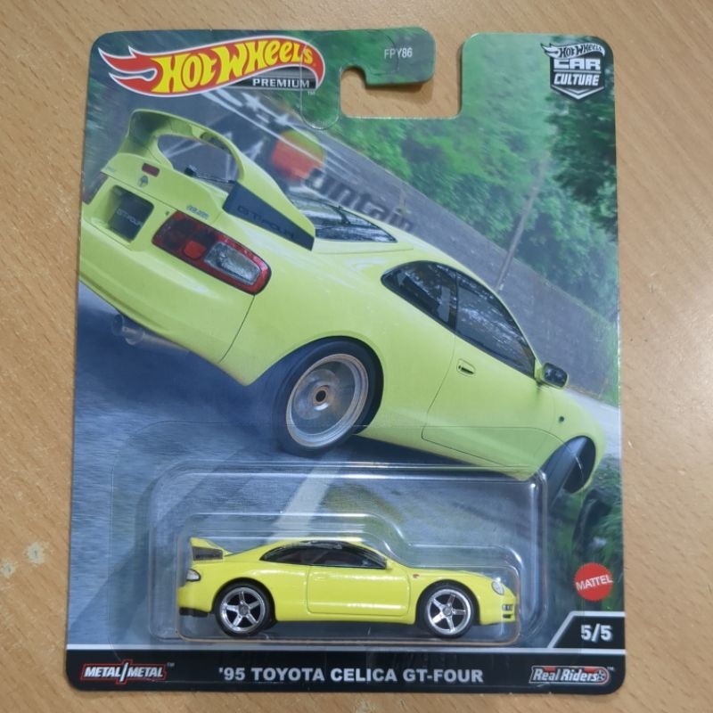 hot-wheels-premium-mountain-drifters-95-toyota-celica-gt-four-shopee
