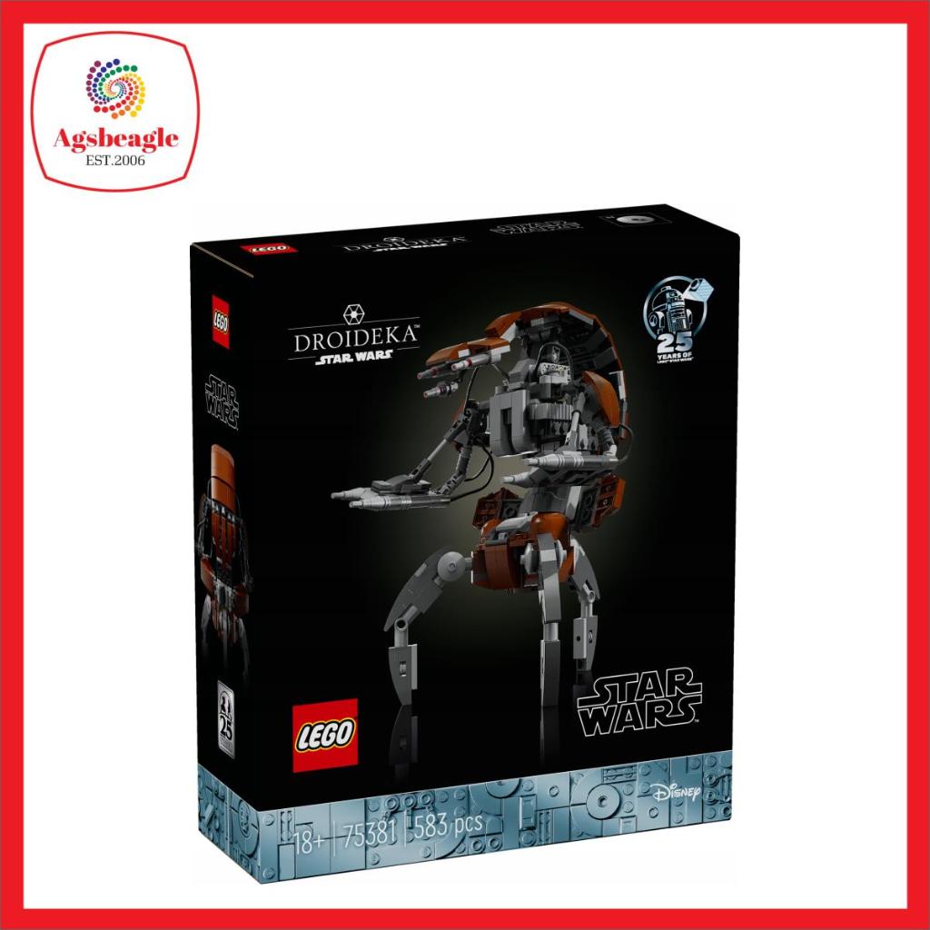 Lego Star Wars Buildable Droideka 75381 (2024) | Shopee Malaysia