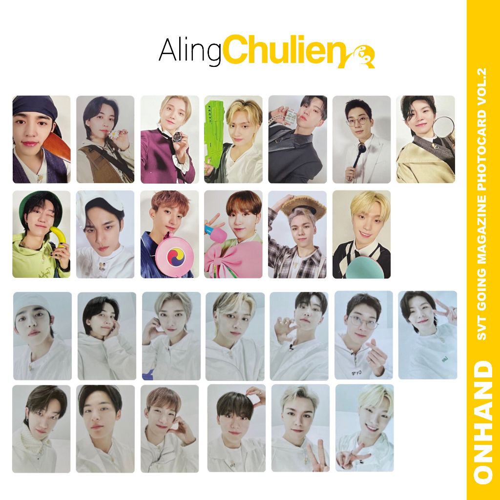GOING MAGAZINE トレカ セット magazine going seventeen Malaysia, Best Deals October 2026