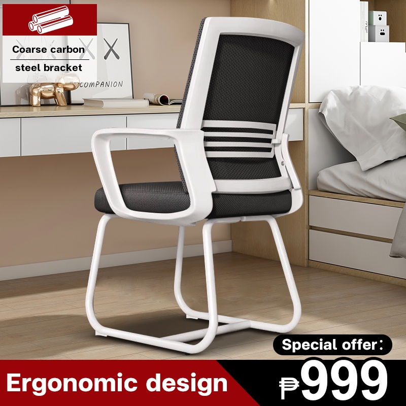 Office Chair Ergonomics Chair Computer Chair Conference Chair Gaming